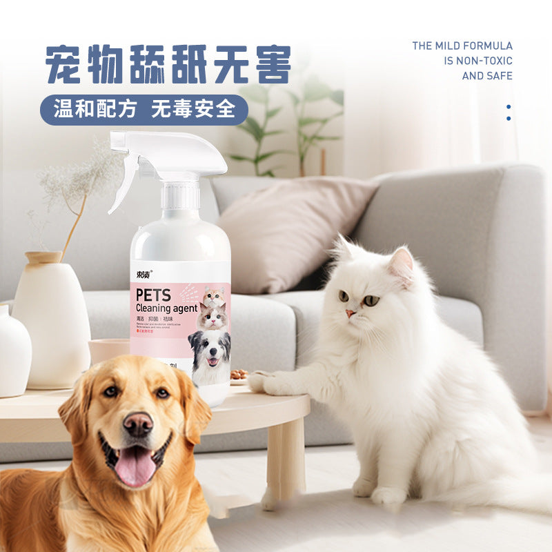 Bundle stain pet urine stone cleaner deodorant to urine odor dog urine biological enzyme decomposer indoor deodorant spray