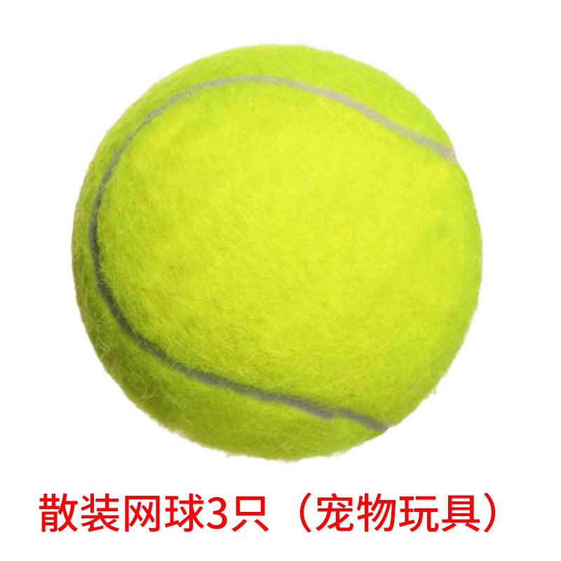 Tennis Racket Single-Player Automatic Rebound Trainer Base for Male and Female College Students, Beginners, Elective Course Use, Racket Storage
