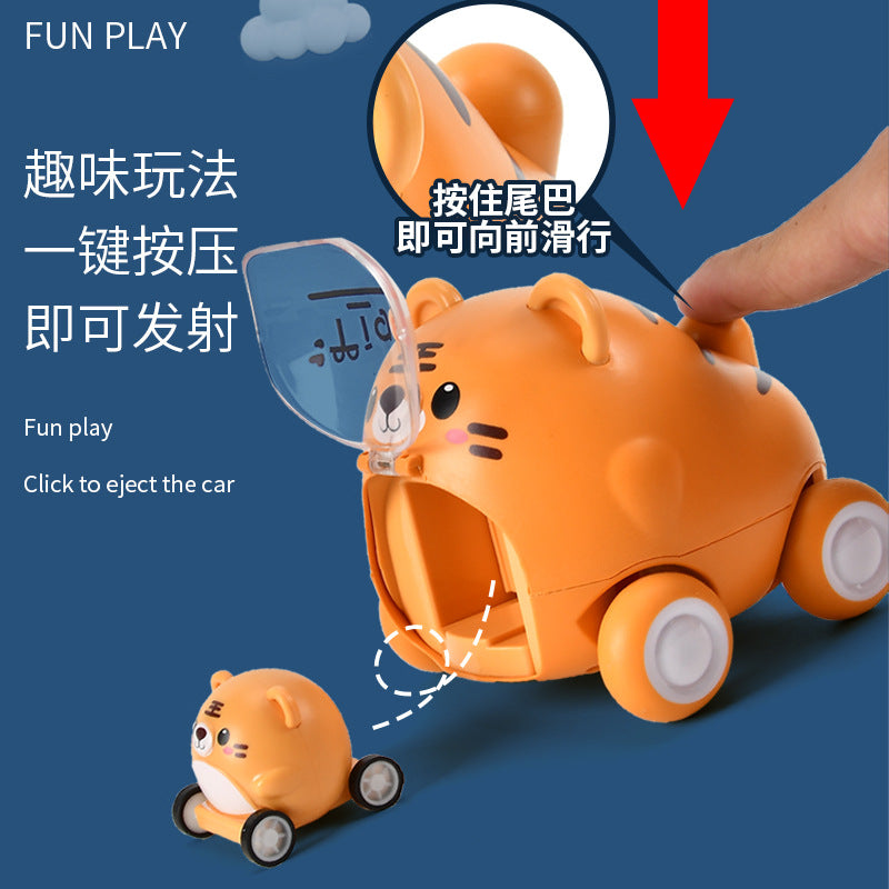 Explosions of children's toys cartoon tiger cute pet inertia force ejection toy car hot supply wholesale generation