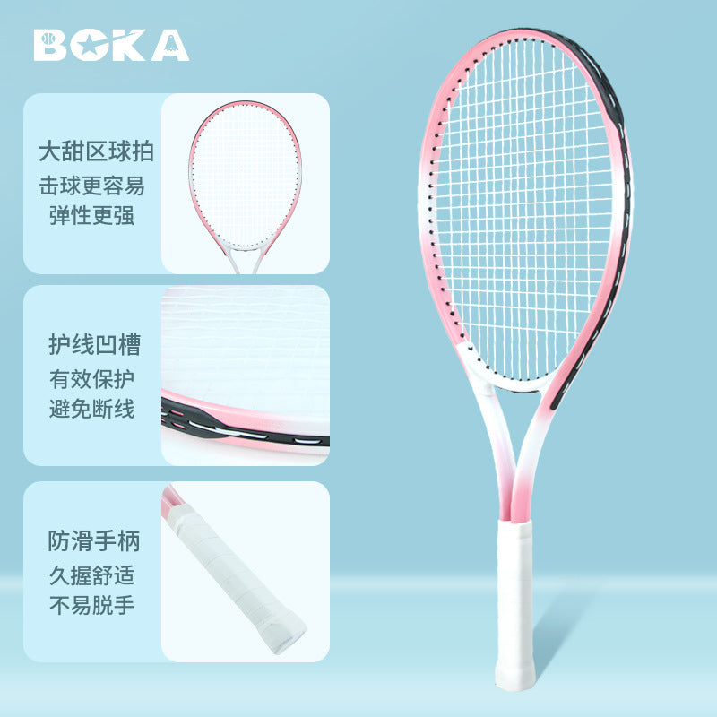 Tennis Racket Single-Player Automatic Rebound Trainer Base for Male and Female College Students, Beginners, Elective Course Use, Racket Storage