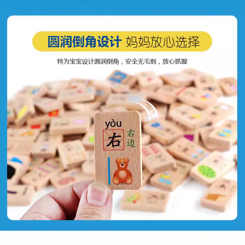 Children's Assembled Building Blocks 3-6 Years Old Puzzle Boy 1-2 Years Old Baby Girl Baby 7-8-10 Years Old Wooden Toys