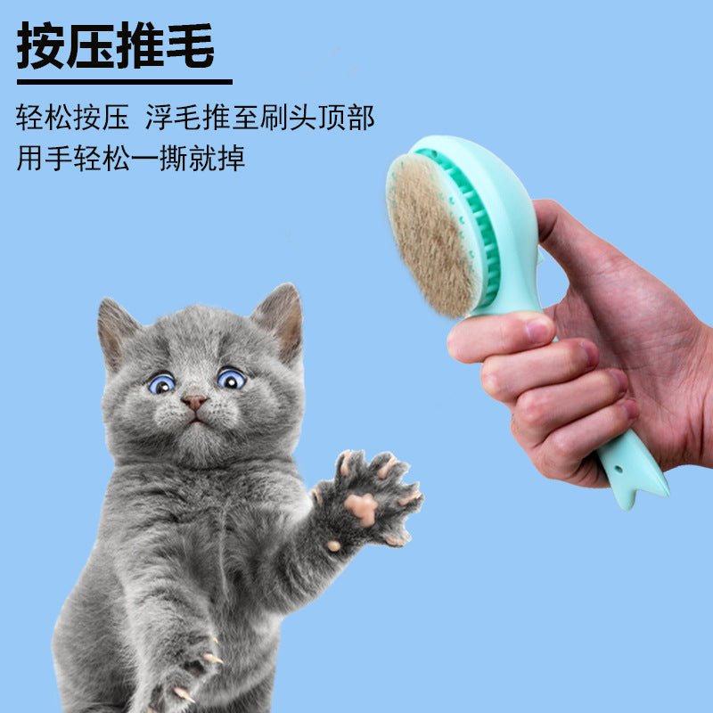 Pet Spray Massage Comb Steam Comb Brush Cat Hair Cleaner Cat Dog Hair Free Bath Cat Comb