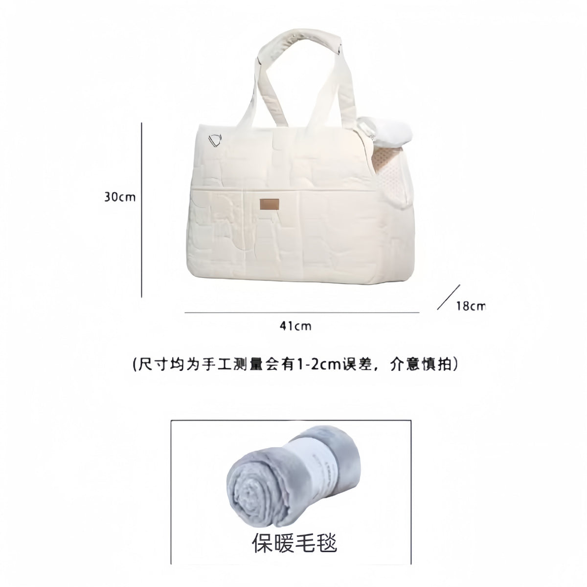 Cat Bag Winter Warm Going Out Portable Cat Carrying Portable Dog Bag High Beauty Value Small Dog Pet Backpack
