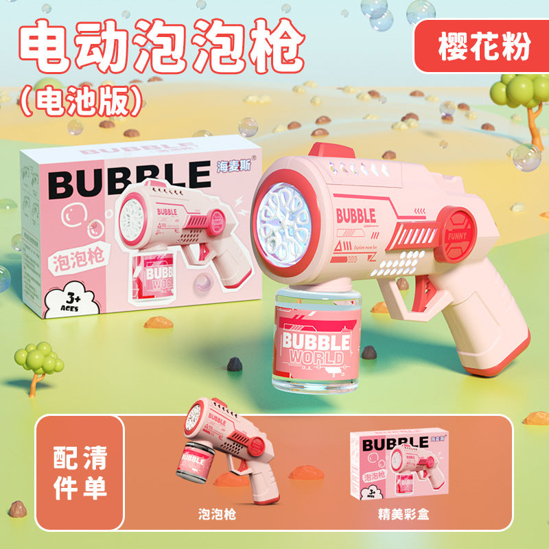 New net red shaking head unicorn automatic bubble machine children's hand-held bubble gun stick toy stall wholesale