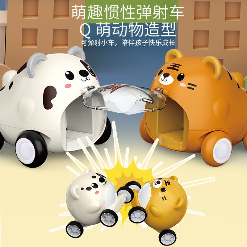 Explosions of children's toys cartoon tiger cute pet inertia force ejection toy car hot supply wholesale generation