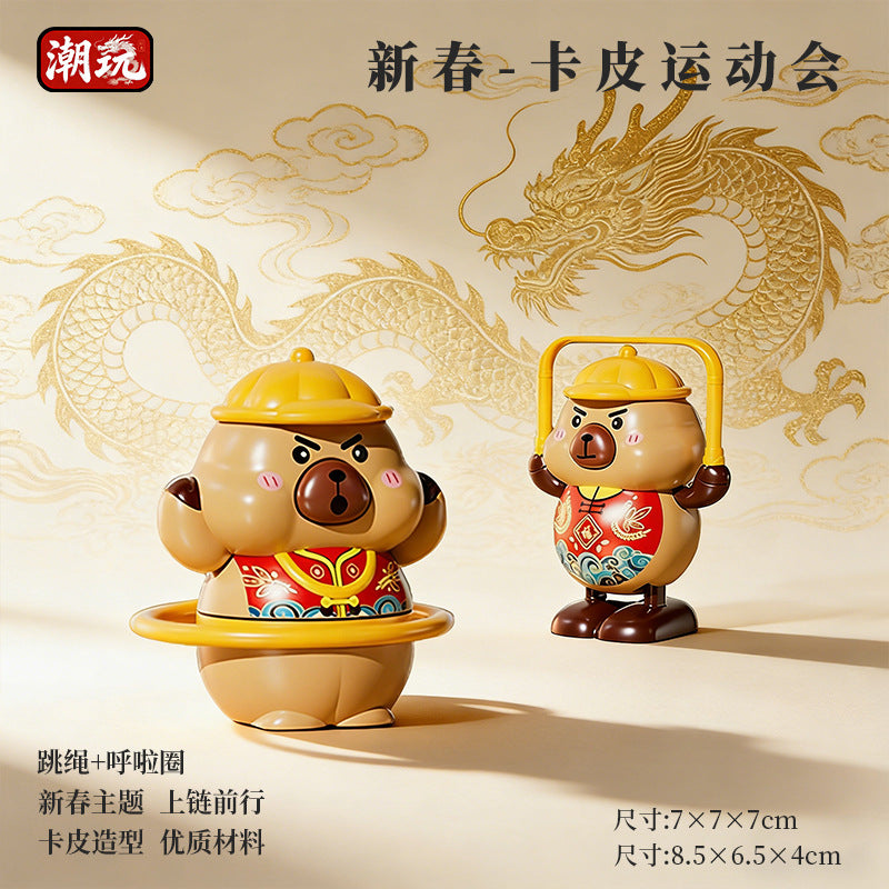 2026 New Model Capybara Wind-Up Toy for Children, Creative Educational Cartoon Fun Wind-Up Toy