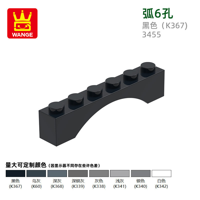 Wange diy small particle domestic building blocks compatible with 3455 assembled parts arc 6 hole science education toy accessories wholesale