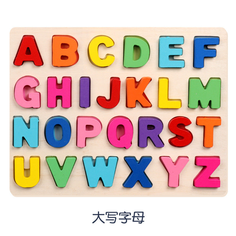 Wooden Children's Digital Alphabet Matching Board 0.3 Color Shape Cognitive Puzzle Puzzle Early Education Educational Toys