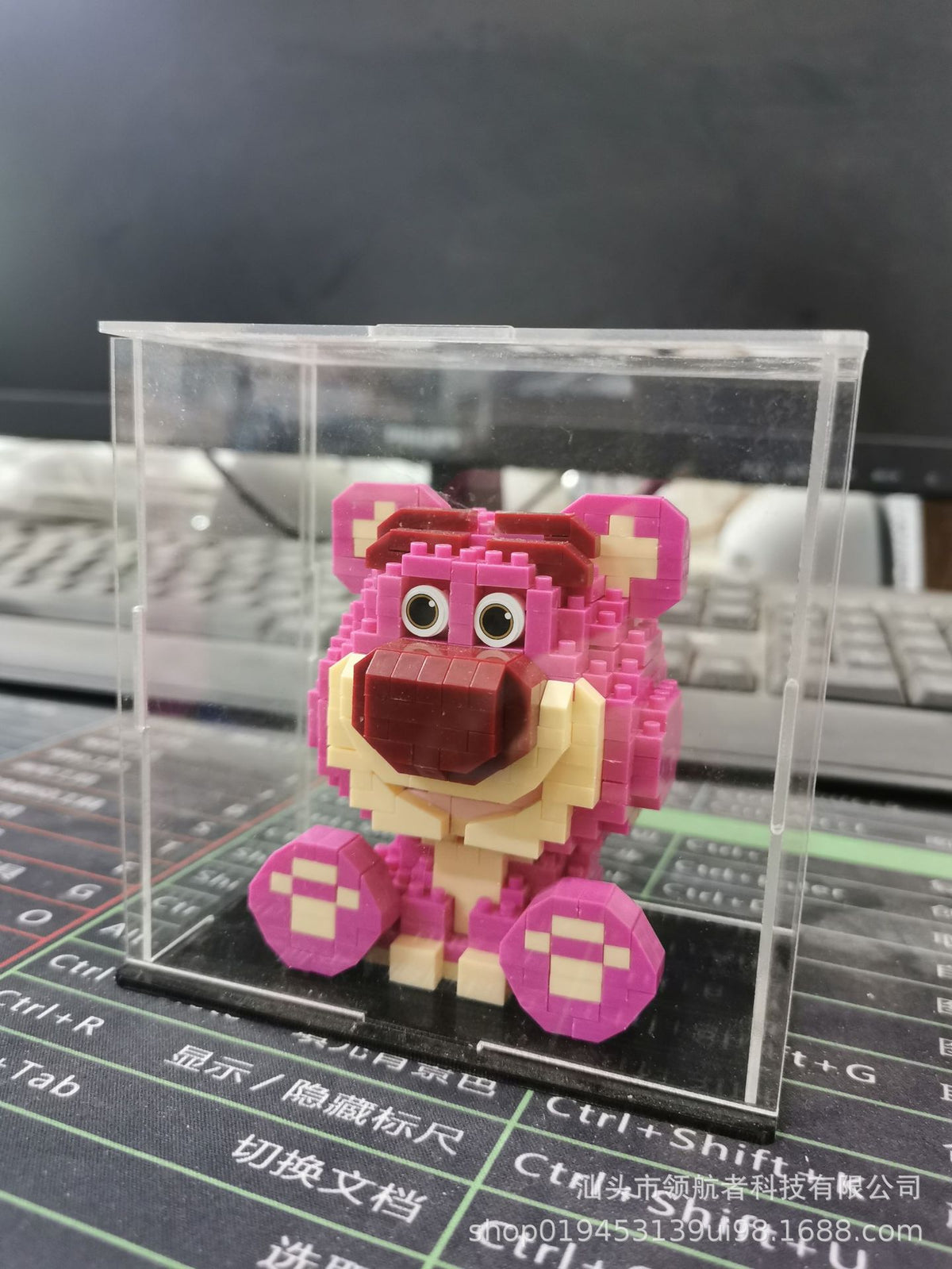 M1016 Jihui Strawberry Bear M1020 Building Blocks Assembled Toys Girls Children's Puzzle M1015 Gift Cross-border