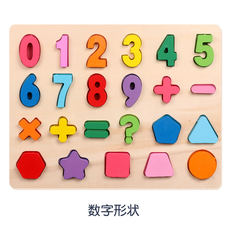 Wooden Children's Digital Alphabet Matching Board 0.3 Color Shape Cognitive Puzzle Puzzle Early Education Educational Toys