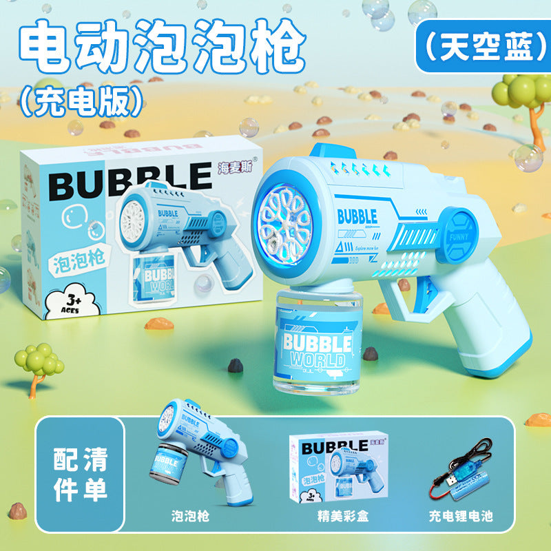 New net red shaking head unicorn automatic bubble machine children's hand-held bubble gun stick toy stall wholesale