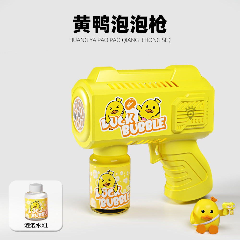 New net red shaking head unicorn automatic bubble machine children's hand-held bubble gun stick toy stall wholesale