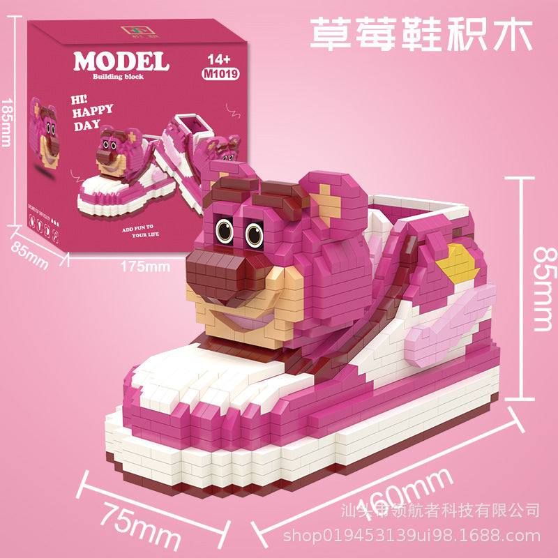 M1016 Jihui Strawberry Bear M1020 Building Blocks Assembled Toys Girls Children's Puzzle M1015 Gift Cross-border