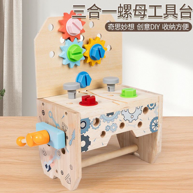 Muzhile children's three-in-one maintenance tool table simulation educational toy nut removal screw boys and girls