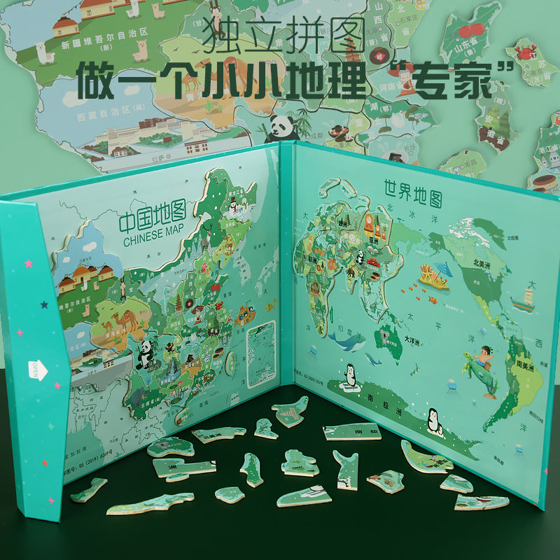 Magnetic book-style Chinese world map drawing board three-in-one cognitive children's early education puzzle wooden puzzle toy