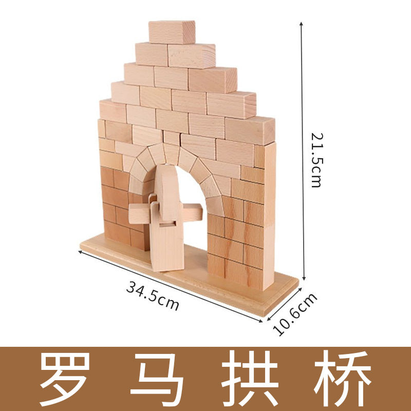 Montessori teaching aids Roman bridge children's early education puzzle 3-6 years old arch bridge construction toys professional edition Roman arch bridge