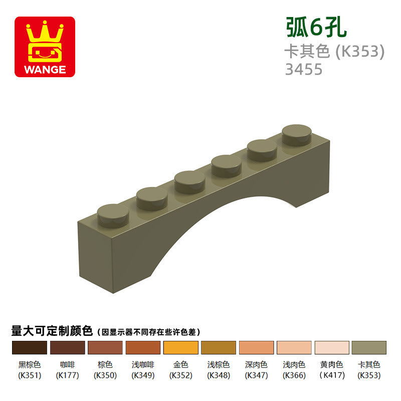 Wange diy small particle domestic building blocks compatible with 3455 assembled parts arc 6 hole science education toy accessories wholesale