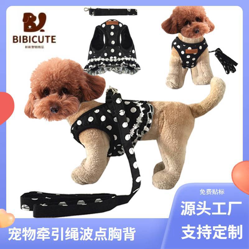 Cross-border Pet Dog Traction Rope Vest Dog Walking Rope Teddy Small Dog Wave Point Chest Strap Cat Traction Rope