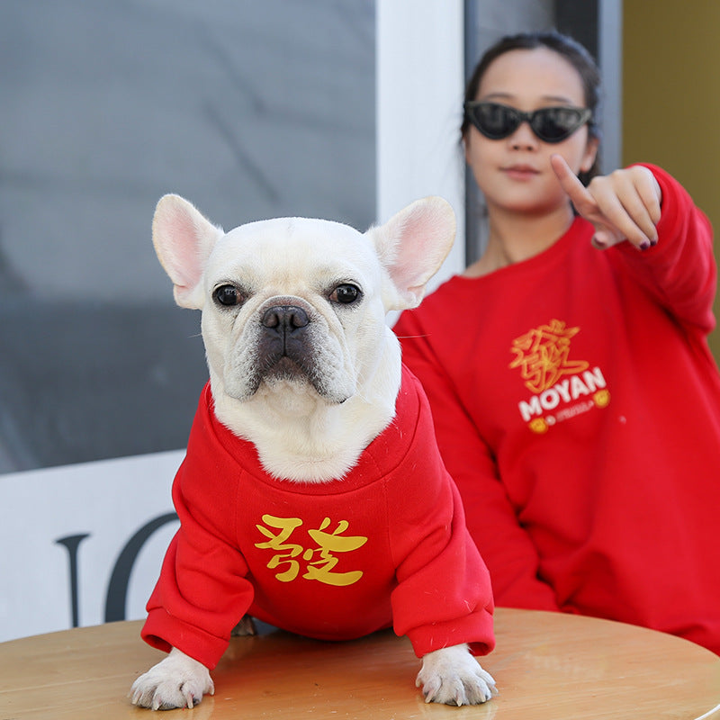 New Year's Clothing, Pet Dog and Cat Clothes, Small, Medium and Large Dog French Bulldog, Autumn and Winter Dog Clothing, Cat Supplies, Factory Direct Sales