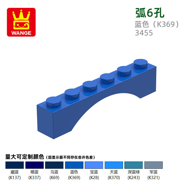 Wange diy small particle domestic building blocks compatible with 3455 assembled parts arc 6 hole science education toy accessories wholesale