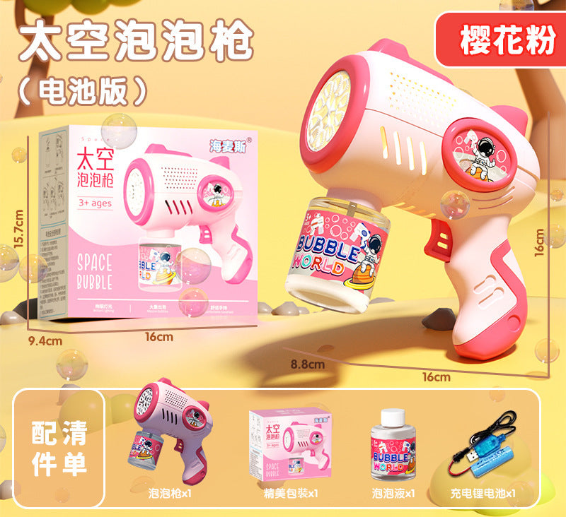 New net red shaking head unicorn automatic bubble machine children's hand-held bubble gun stick toy stall wholesale