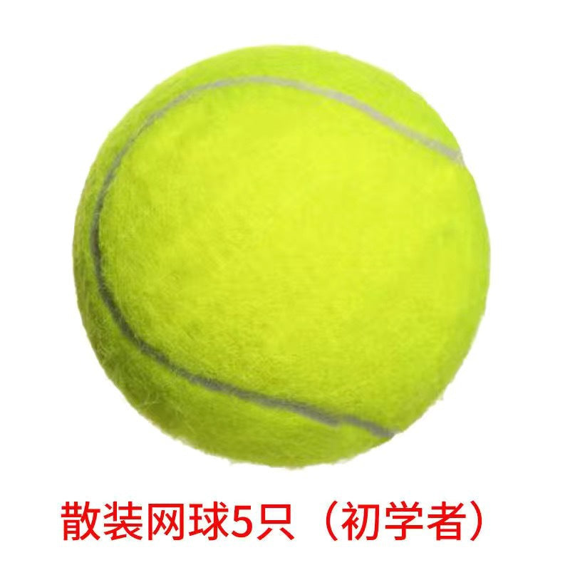 Tennis Racket Single-Player Automatic Rebound Trainer Base for Male and Female College Students, Beginners, Elective Course Use, Racket Storage