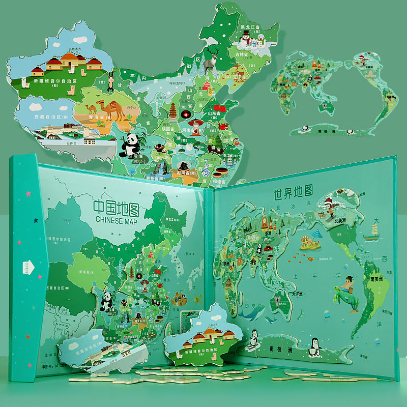 Magnetic book-style Chinese world map drawing board three-in-one cognitive children's early education puzzle wooden puzzle toy