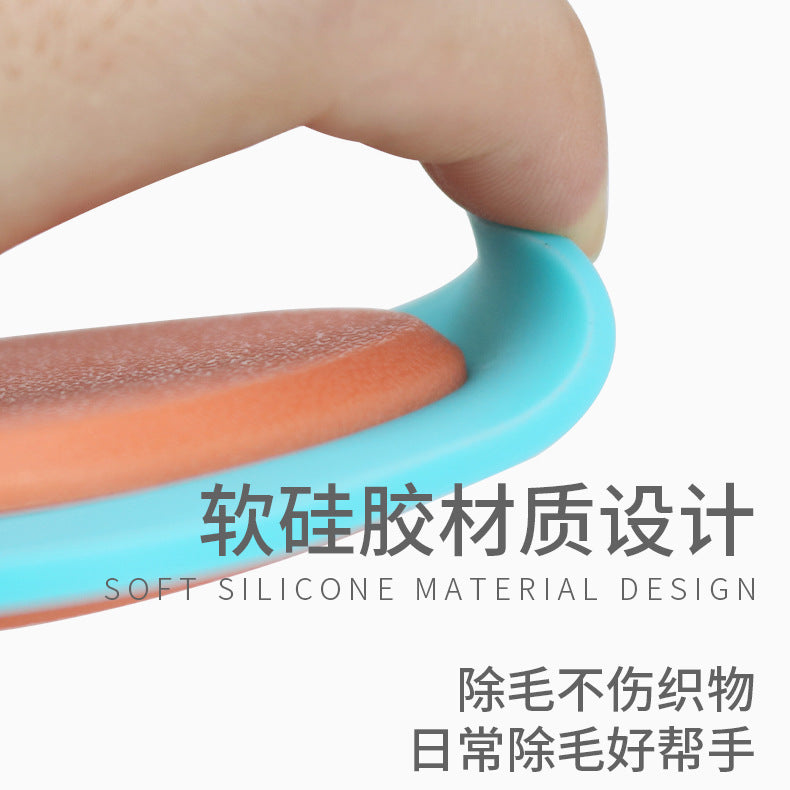 Pet hair remover a hair to cat hair dog hair cleaning brush plastic hair removal brush sofa sticky hair
