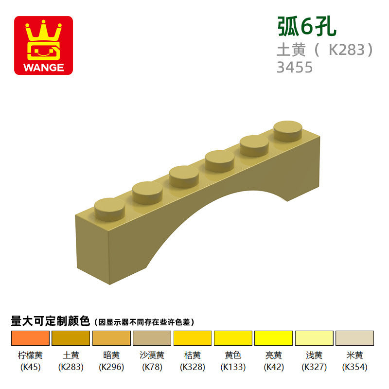 Wange diy small particle domestic building blocks compatible with 3455 assembled parts arc 6 hole science education toy accessories wholesale