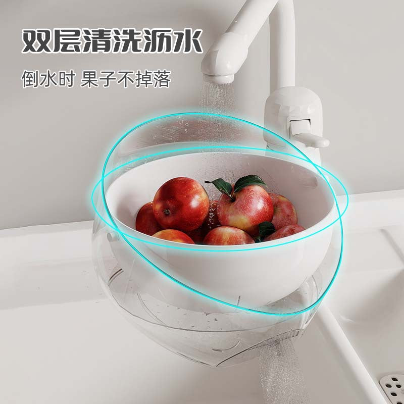 Double-Layer Pet Kitchen Sink with Draining Basket for Washing Vegetables, Fruit Strainer, Rice Washing and Draining Tool