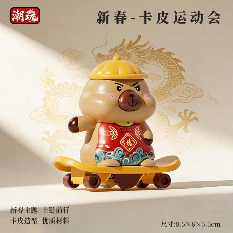 2026 New Model Capybara Wind-Up Toy for Children, Creative Educational Cartoon Fun Wind-Up Toy