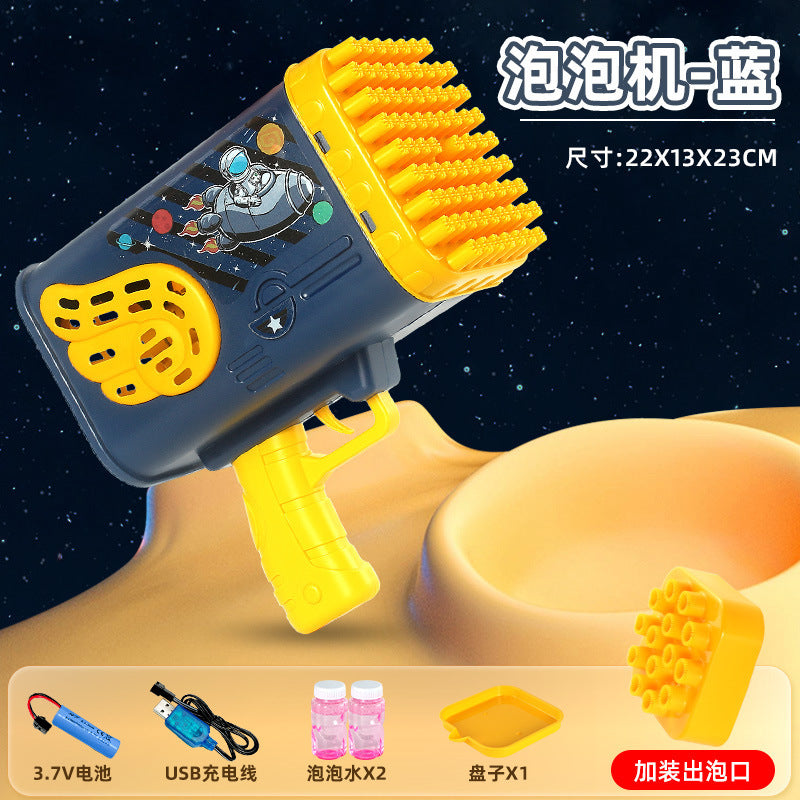 New net red shaking head unicorn automatic bubble machine children's hand-held bubble gun stick toy stall wholesale