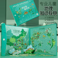 Magnetic book-style Chinese world map drawing board three-in-one cognitive children's early education puzzle wooden puzzle toy