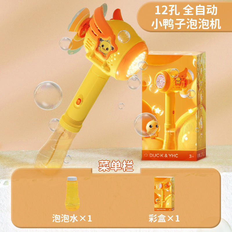 New net red shaking head unicorn automatic bubble machine children's hand-held bubble gun stick toy stall wholesale
