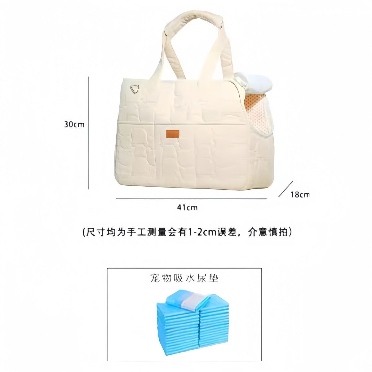 Cat Bag Winter Warm Going Out Portable Cat Carrying Portable Dog Bag High Beauty Value Small Dog Pet Backpack