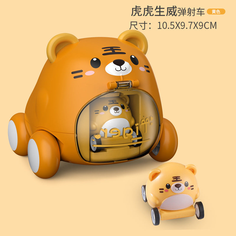 Explosions of children's toys cartoon tiger cute pet inertia force ejection toy car hot supply wholesale generation