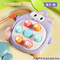 Hamster children beating toys boys and girls infant baby intelligence early education desktop game 1-2 years old 3