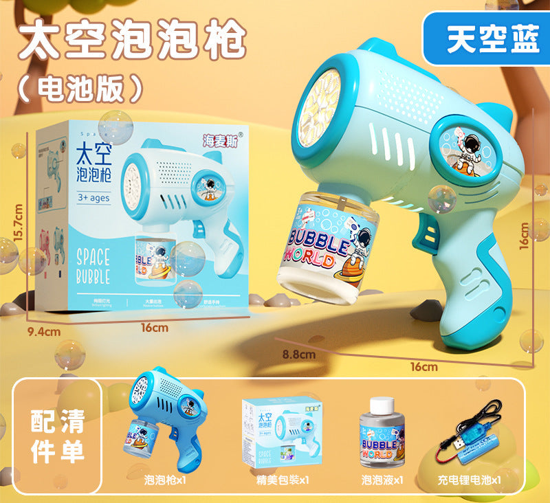 New net red shaking head unicorn automatic bubble machine children's hand-held bubble gun stick toy stall wholesale
