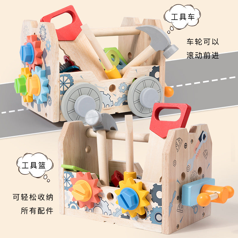 Muzhile children's three-in-one maintenance tool table simulation educational toy nut removal screw boys and girls