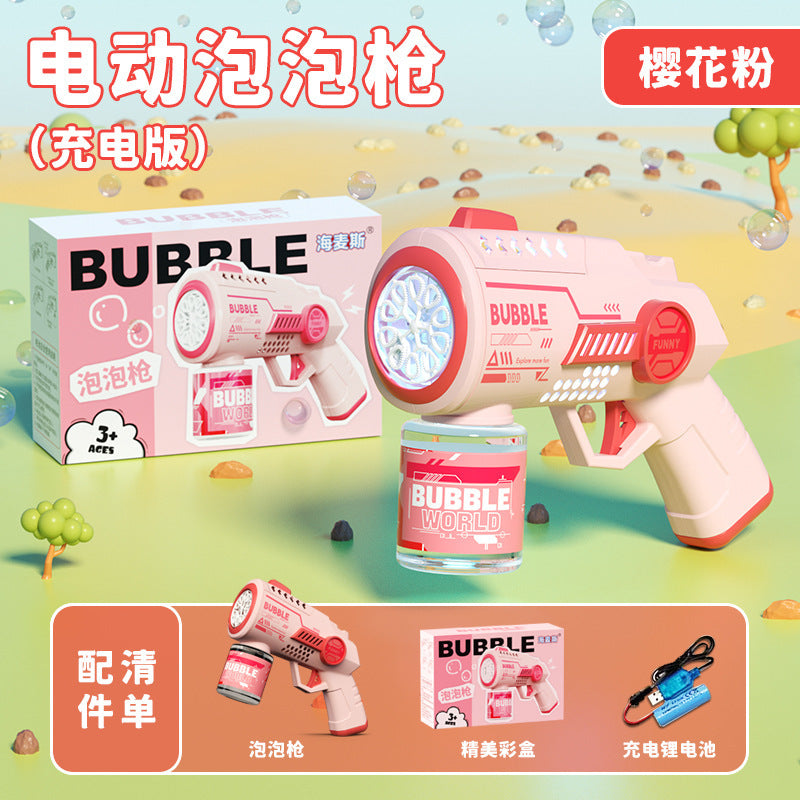 New net red shaking head unicorn automatic bubble machine children's hand-held bubble gun stick toy stall wholesale