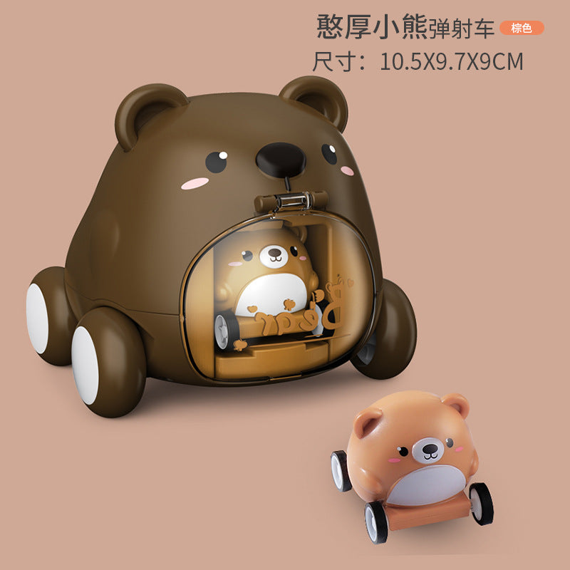 Explosions of children's toys cartoon tiger cute pet inertia force ejection toy car hot supply wholesale generation