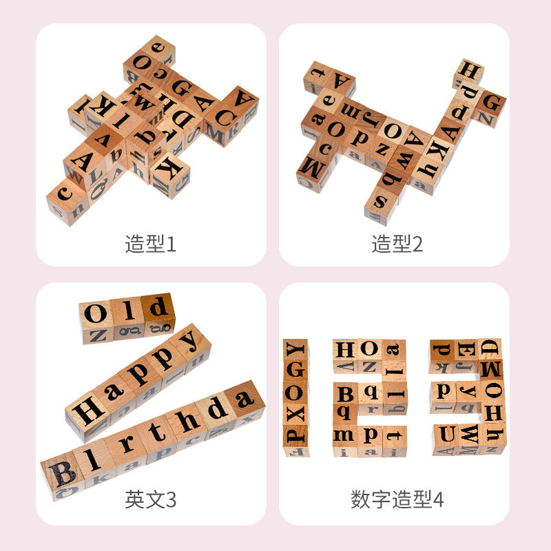 Pinyin structure practice wooden Montessori teaching aids children's early education educational toys children's learning alphabet words gift
