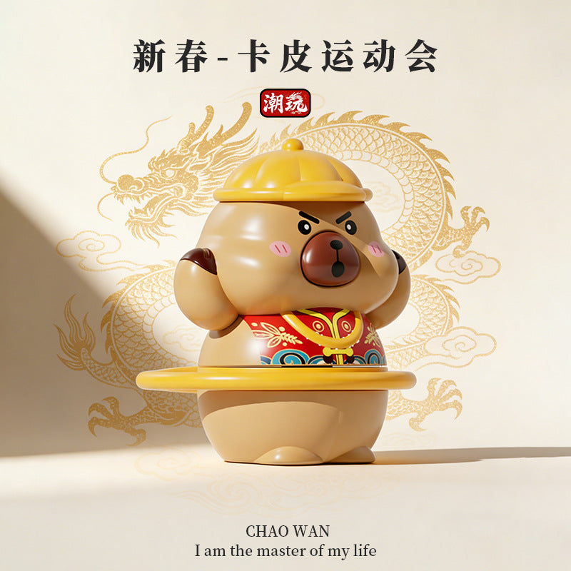 2026 New Model Capybara Wind-Up Toy for Children, Creative Educational Cartoon Fun Wind-Up Toy